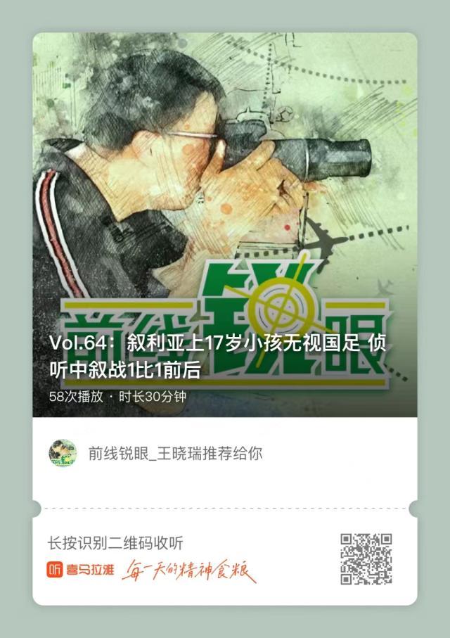 0FA49B60-F5F5-4A41-B3FD-10B1C44FD854.jpeg